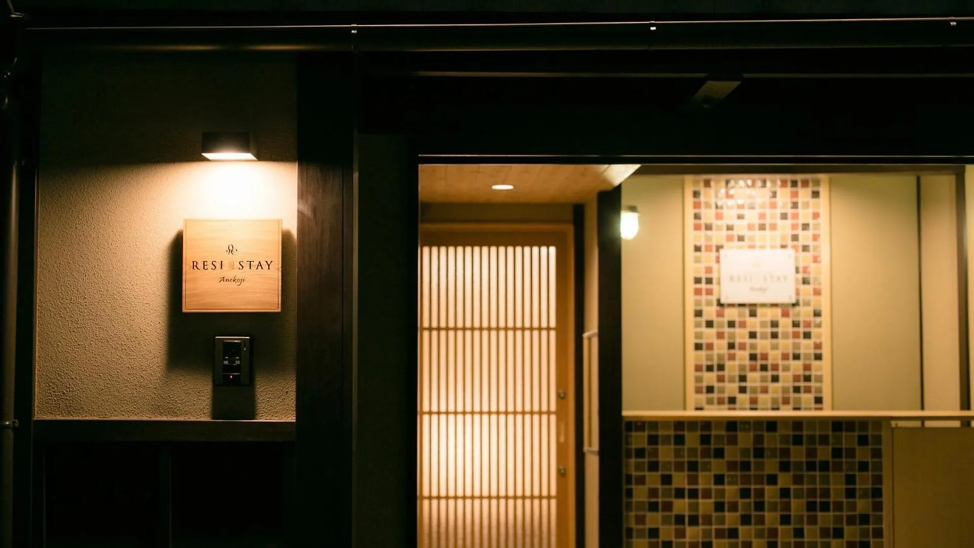 Resi Stay Anekoji Kyoto Japan