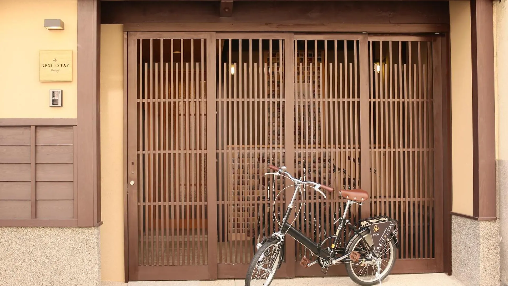Holiday home Resi Stay Anekoji Kyoto