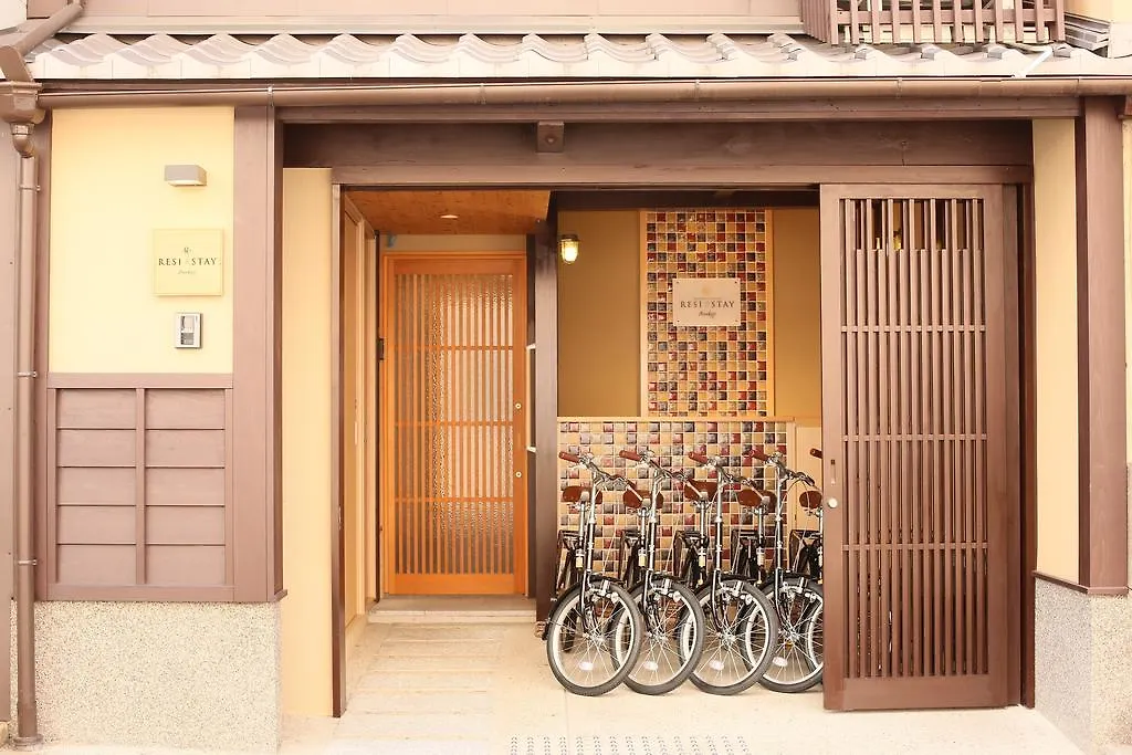 Holiday home Resi Stay Anekoji Kyoto