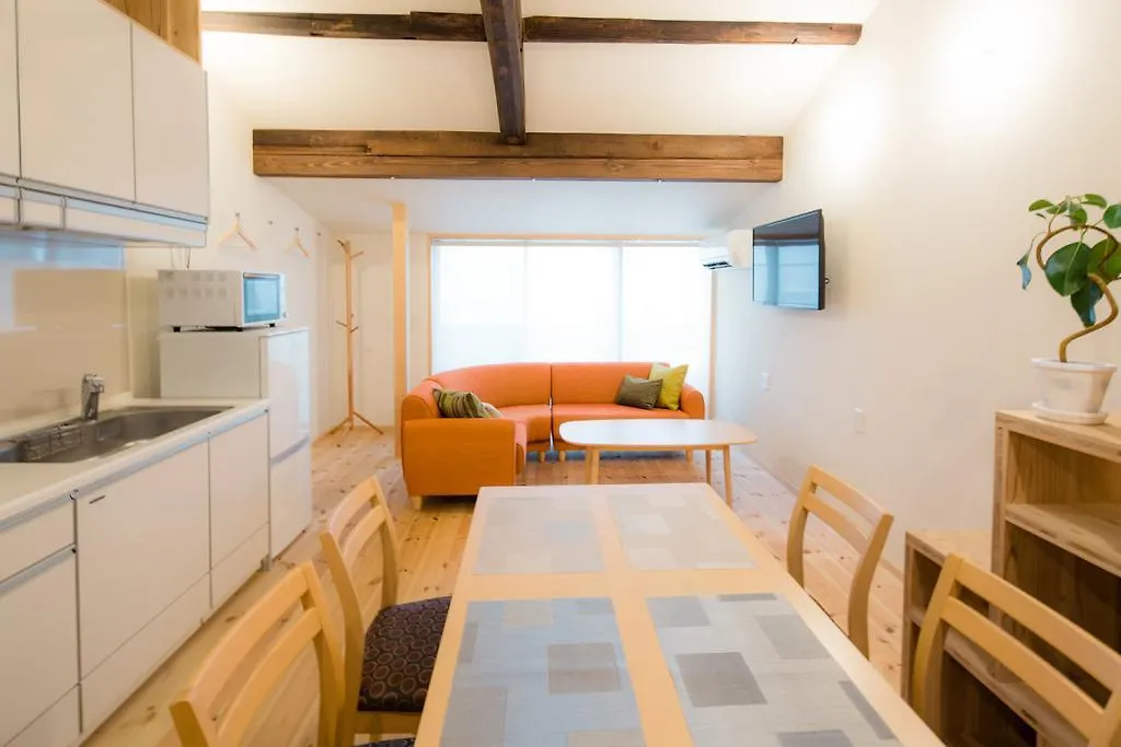 Holiday home Resi Stay Anekoji Kyoto